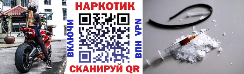 Магазин наркотиков Исилькуль Каннабис  СОЛЬ  ГАШИШ  Мефедрон 