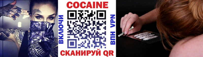 Галлюциногенные грибы Исилькуль