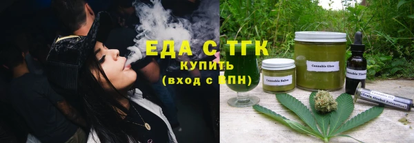 COCAINE Абинск