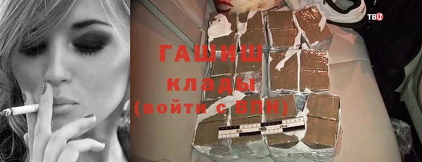 мескалин Абаза