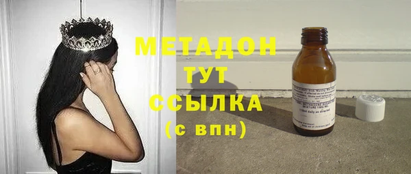 мескалин Абаза