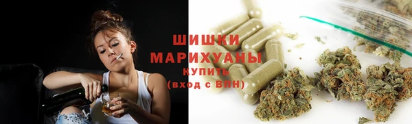 марихуана Абдулино