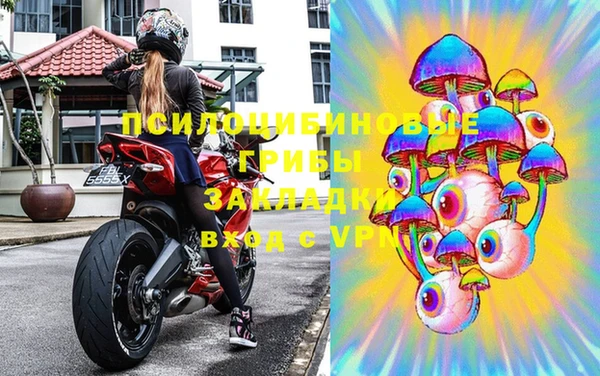 мескалин Абаза
