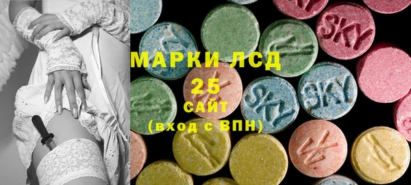 марихуана Абдулино