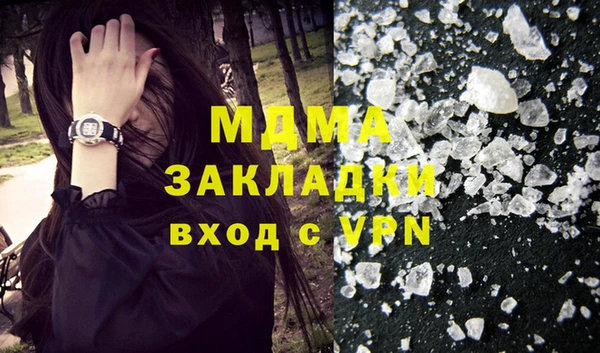 спиды Алзамай