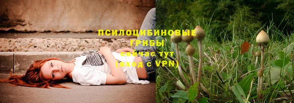 марихуана Абдулино