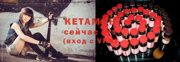мескалин Абаза