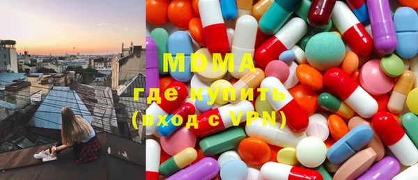 COCAINE Абинск