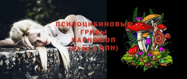марихуана Абдулино