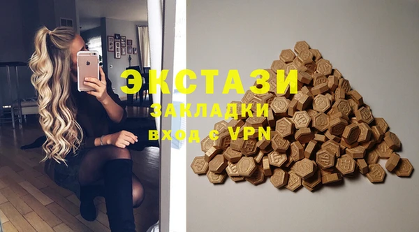 спиды Алзамай