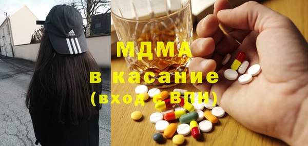 Альфа ПВП Алексеевка