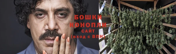 COCAINE Абинск