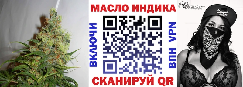 наркотики  Исилькуль  kraken как зайти  Дистиллят ТГК Wax 