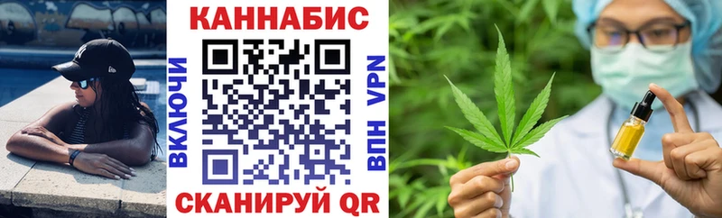 купить наркотики сайты Исилькуль Бошки марихуана AK-47
