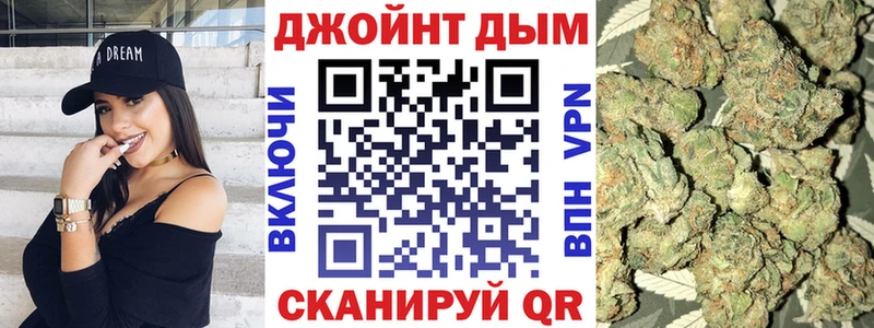 Каннабис VHQ Исилькуль